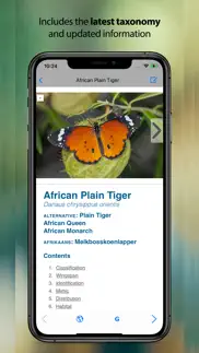 woodhall’s ebutterflies rsa iphone screenshot 2