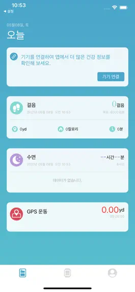 Game screenshot Play Fit - COA KOREA mod apk