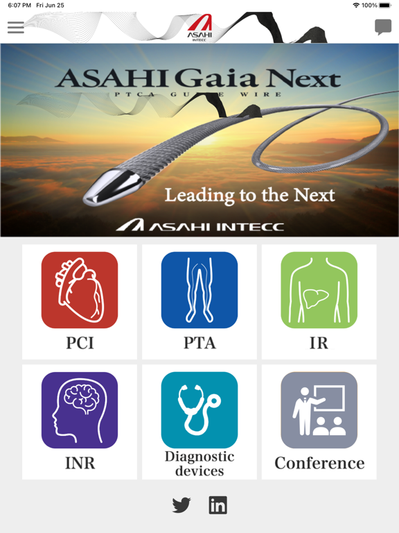Screenshot #5 pour ASAHI INTECC