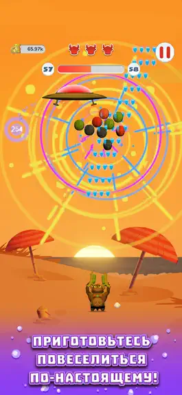 Game screenshot Cowzuuka hack