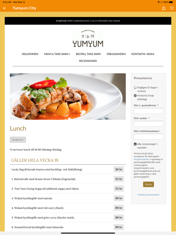 Screenshot #6 pour Gastrogate