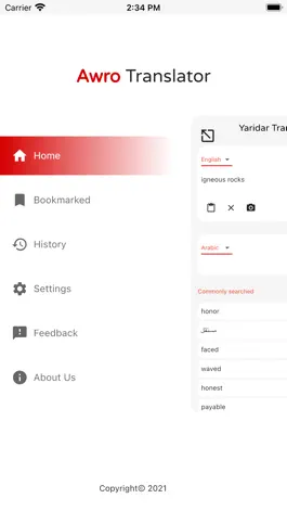 Game screenshot Yaridar apk