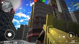 Game screenshot First Person Soba Online hack