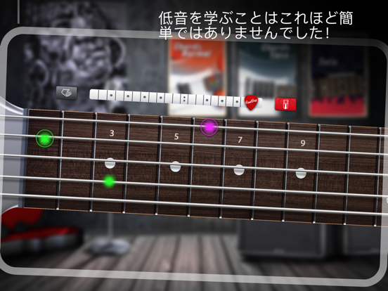 REAL BASS: エレクトリックベースギターのおすすめ画像5