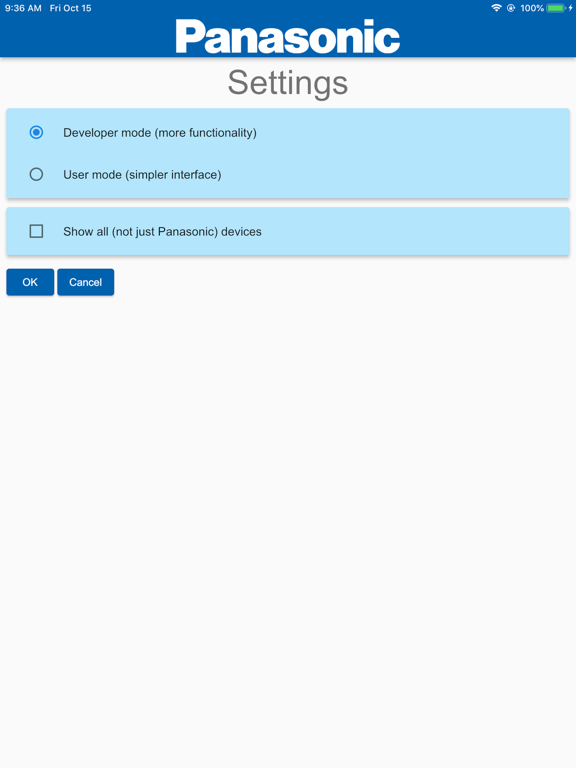 Screenshot #5 pour Panasonic 1781 Gatekeeper