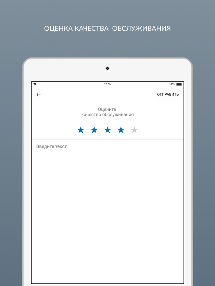 Химчистка Moroni