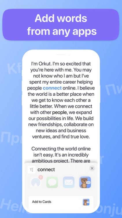 Cards - learn Spanish words screenshot-4