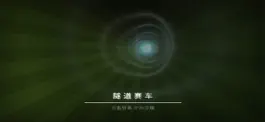 Game screenshot 3D越野飞车 mod apk