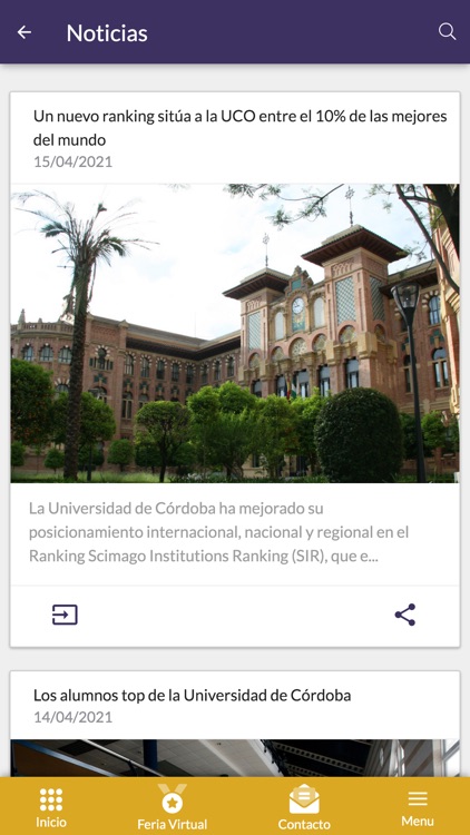 Vente a la UCO screenshot-4