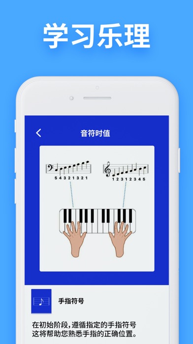 uTrack - 透明化申请进程追踪平台