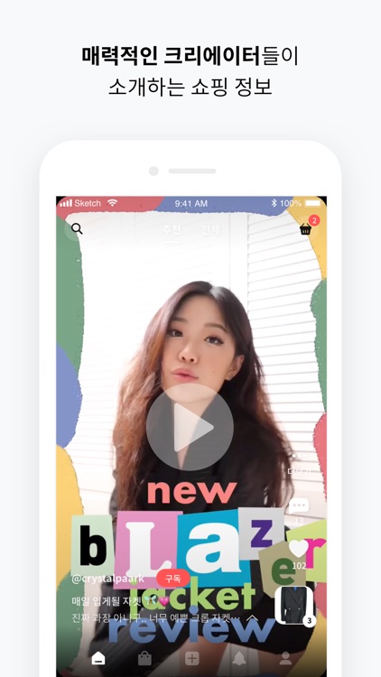 페퍼로니 PEPPERONI - 영상으로 보는 쇼핑정보