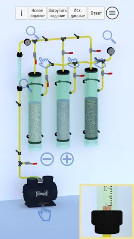 Game screenshot Hydromech mod apk