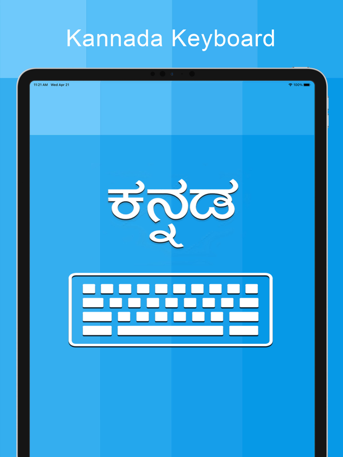 Kannada Keyboard and Translator
