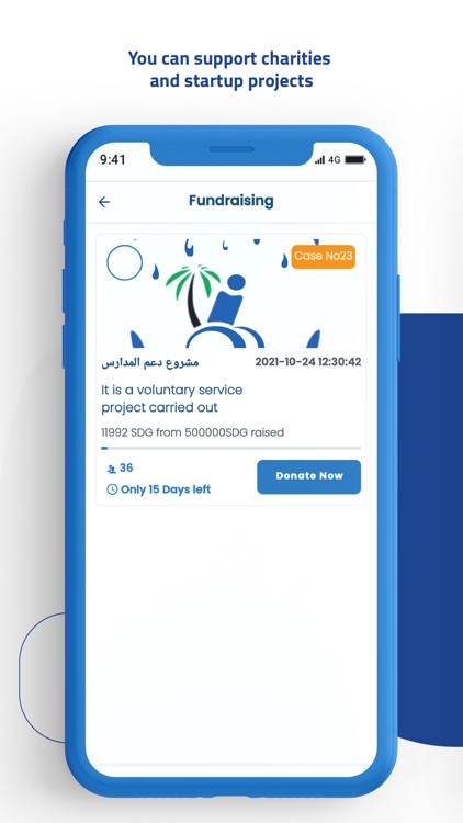 SyberPayPlus screenshot-6