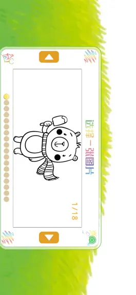 Game screenshot 脑力填色 mod apk