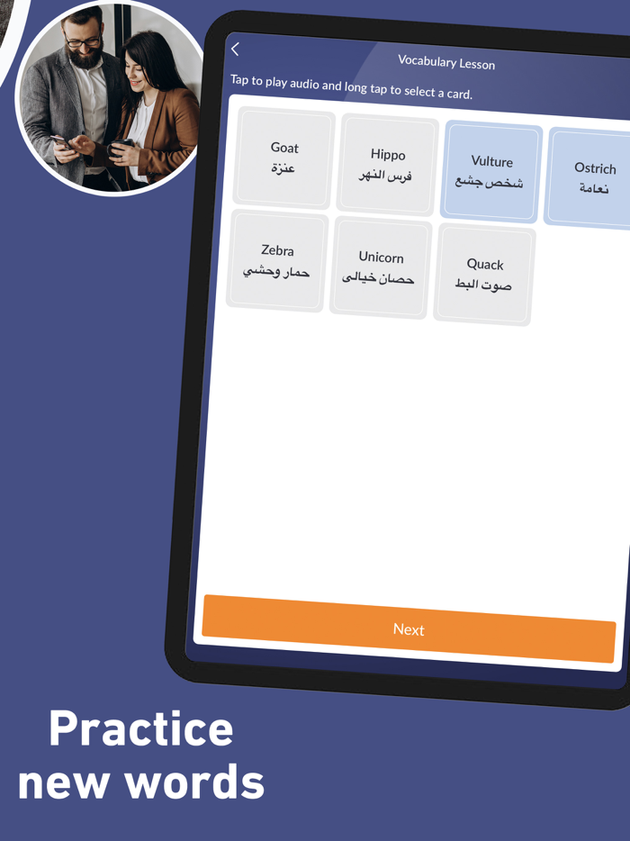 Taleek English and 9 languages