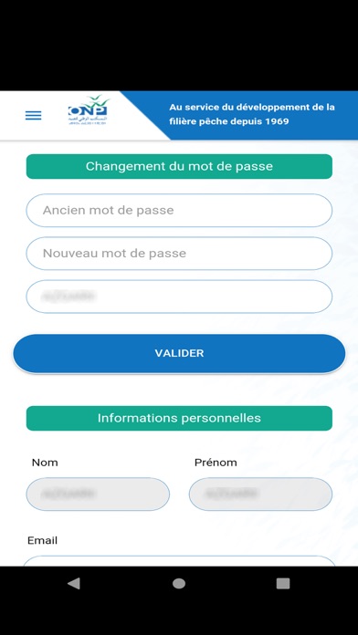 ONPMOBILE Screenshot
