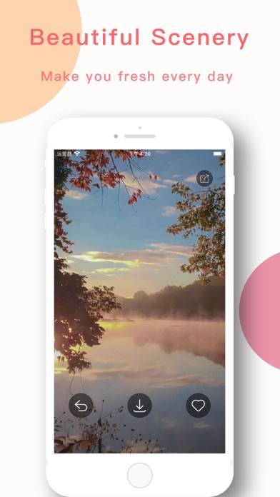 CozyWall - Cool Wallpapers Screenshot