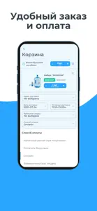 Водаком — доставка воды screenshot #4 for iPhone