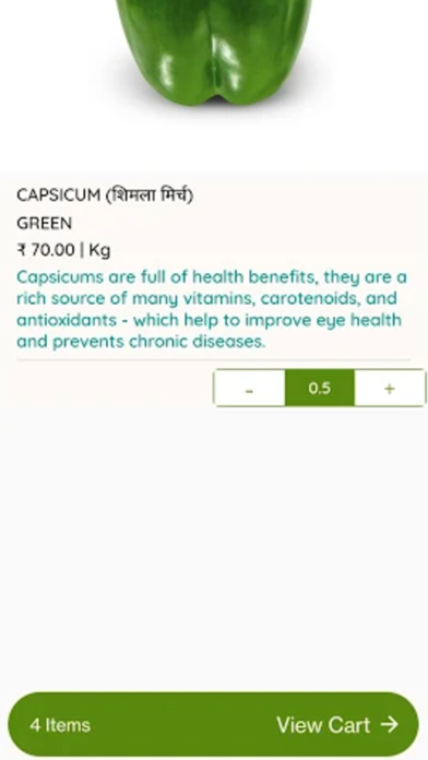 Fidatoagro Screenshot