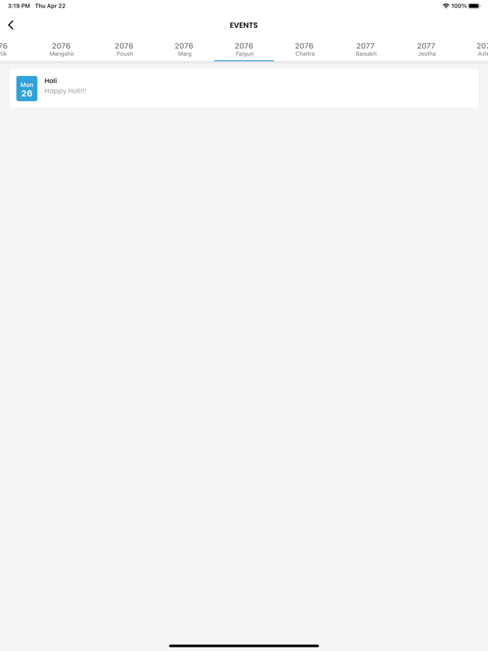 Nepal Police School Chitwan