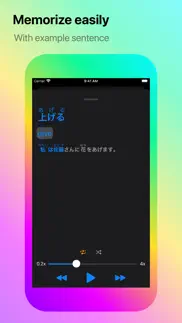 playword - listen to vocabs iphone screenshot 2