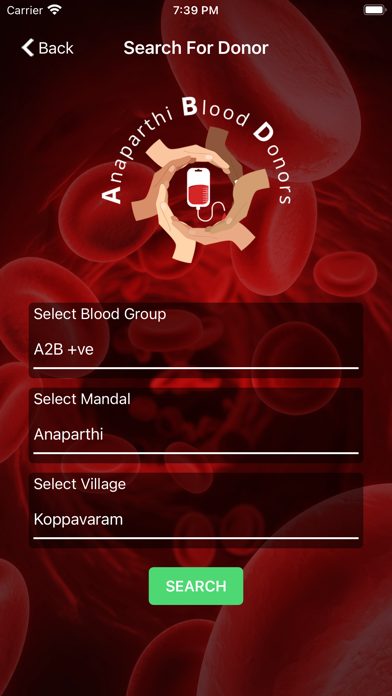 ANAPARTHI BLOOD DONORS Screenshot