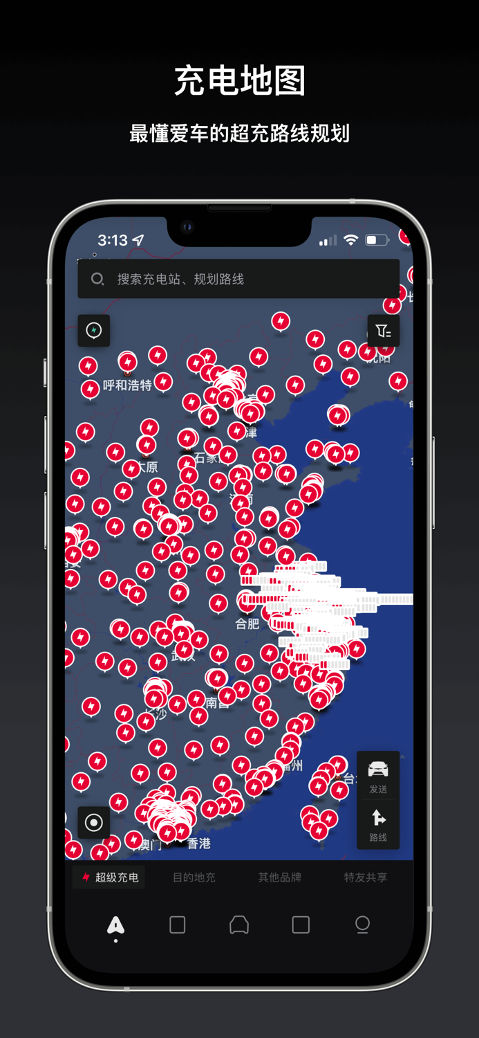 小特 - 为尝新者探路