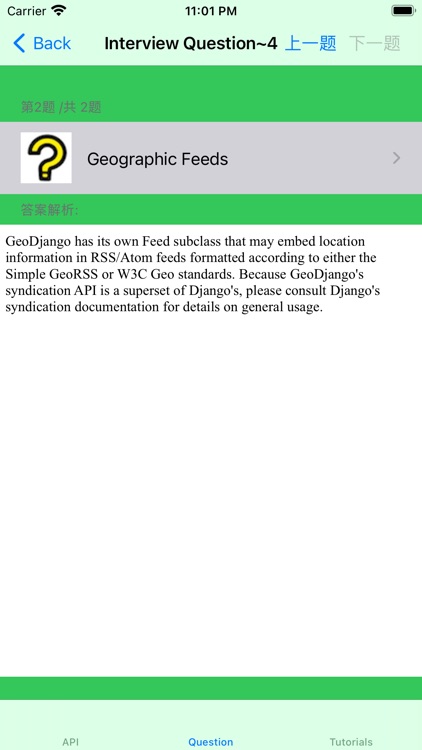 API Reference of Django