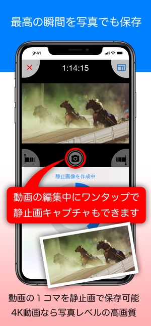 正方形どん インスタ枠と動く待ち受け画面のムービー作成 をapp Storeで 正方形どん インスタ枠と動く待ち受け画面のムービー作成 をapp Storeで