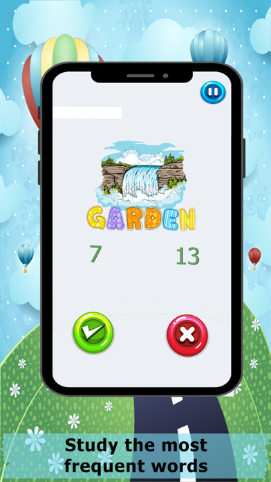 Beginning Sight Word List Test Screenshot