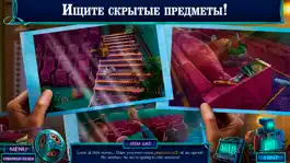 Game screenshot Роковое Доказательство В Шкуре apk