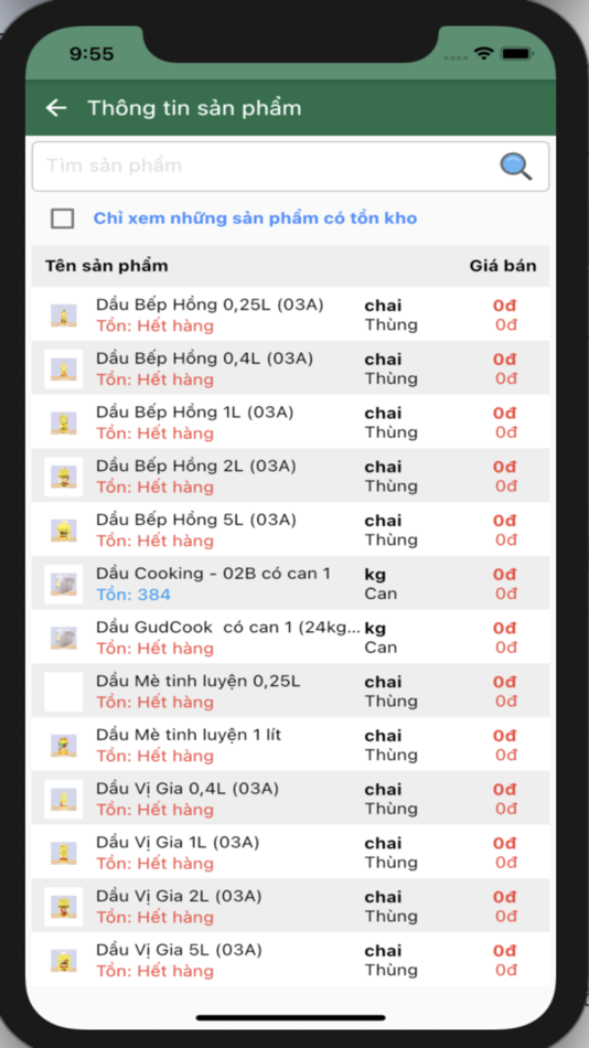 #5. NAKYDACO.DMS (iOS) 由: XNK An Minh