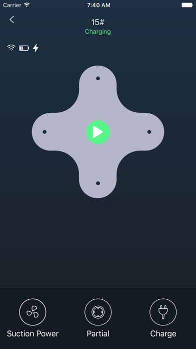 CHiQ ROBOT Screenshot