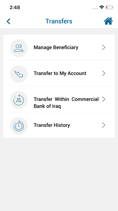 CBIQ Mobile Banking Screenshot