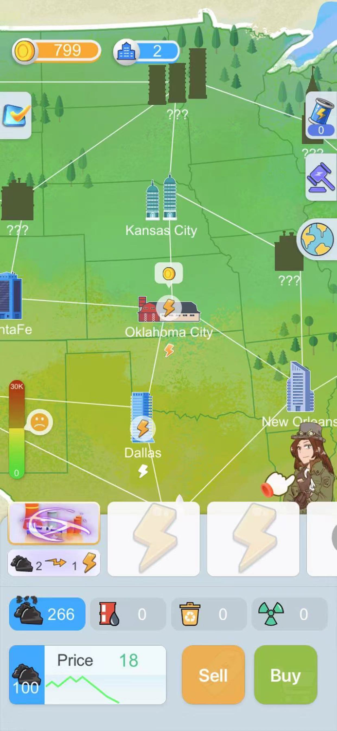 Energy Gaint Greenhouse