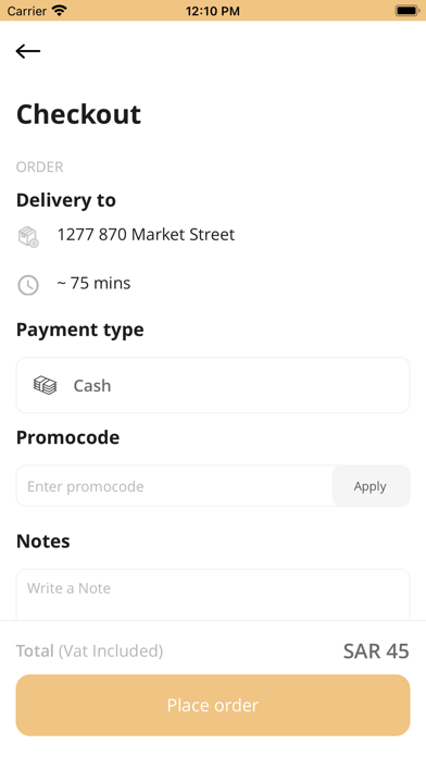 Mothhelah Cafe | مقهى مذهلة Screenshot