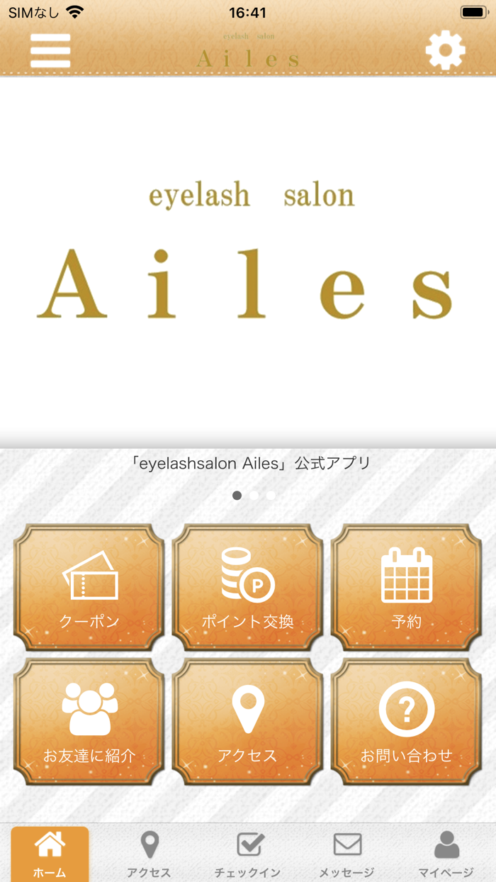 eyelash salon Ailes