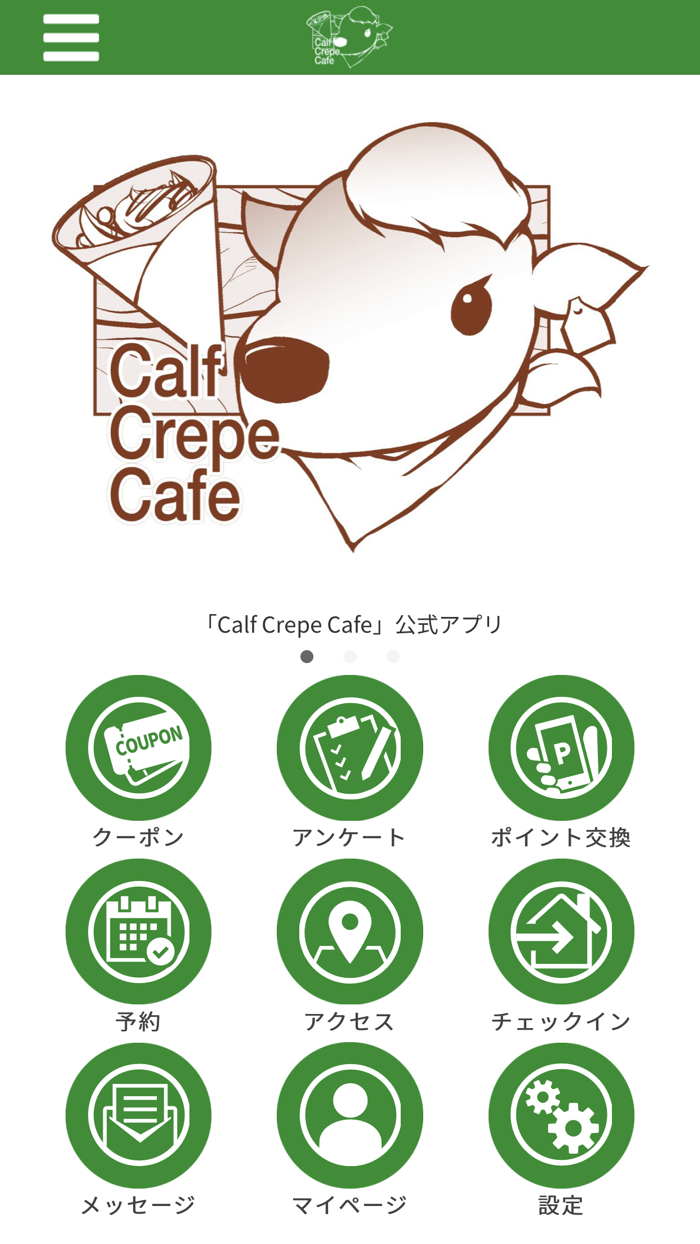 Calf Crepe Cafe