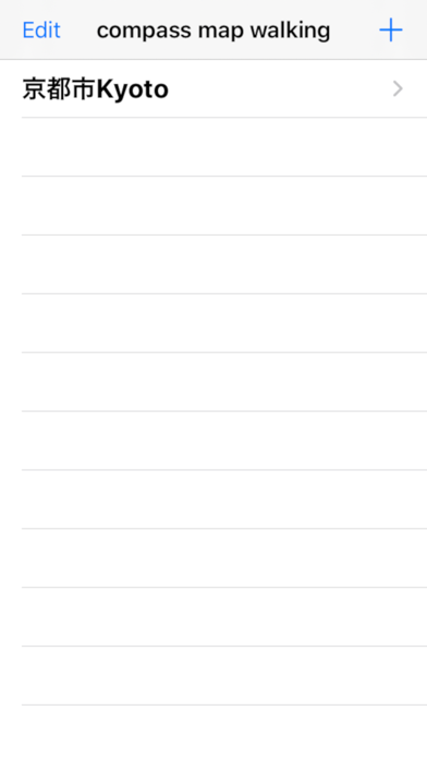 コンパスマップウォーキングのおすすめ画像1