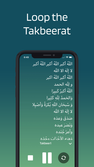 Eid Takbeerat Screenshot