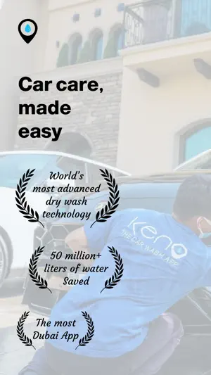 Keno Car Wash screenshot 1