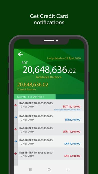 ComBank Bangladesh ePassbook Screenshot