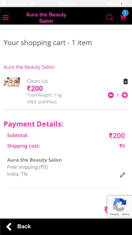 Aura TBS screenshot-3