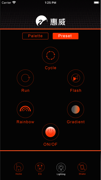HiVi Audio Screenshot