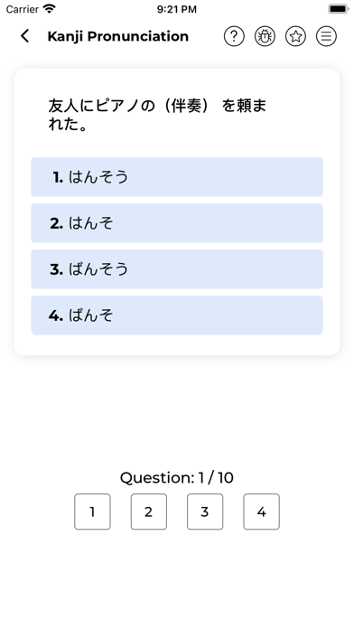 Screenshot #2 pour JLPT N1 TEST EXAMEN JAPONAIS