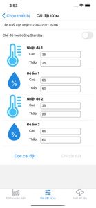 E-Sensor Storage screenshot #6 for iPhone