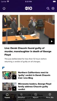 abc10 northern california news iphone screenshot 1