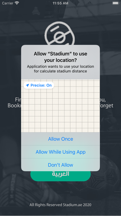 Stadium Booking Screenshot