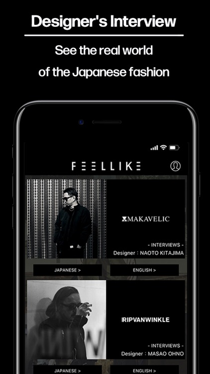 FEELLIKE: MEN'S FASHION MALL